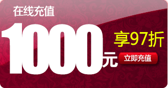 1000元